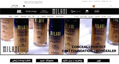 Desktop Screenshot of mymilani.com